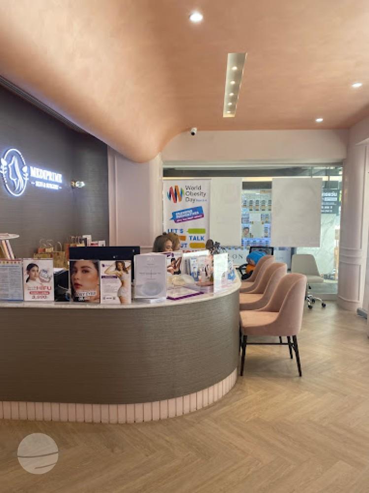 Mediprim Clinic Bangkok 6