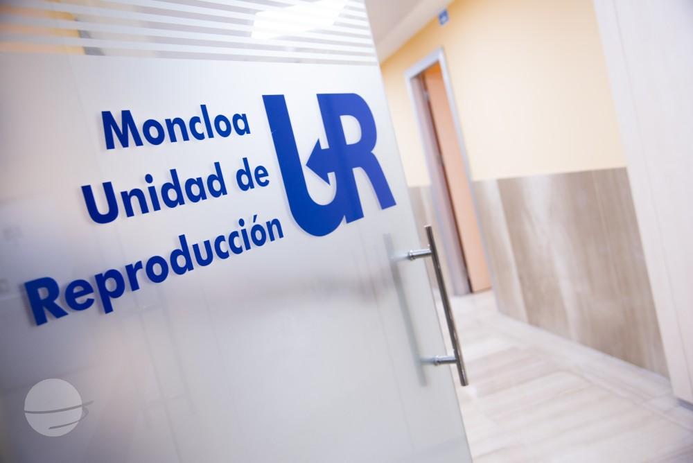 Entrada_UR_Moncloa (2)