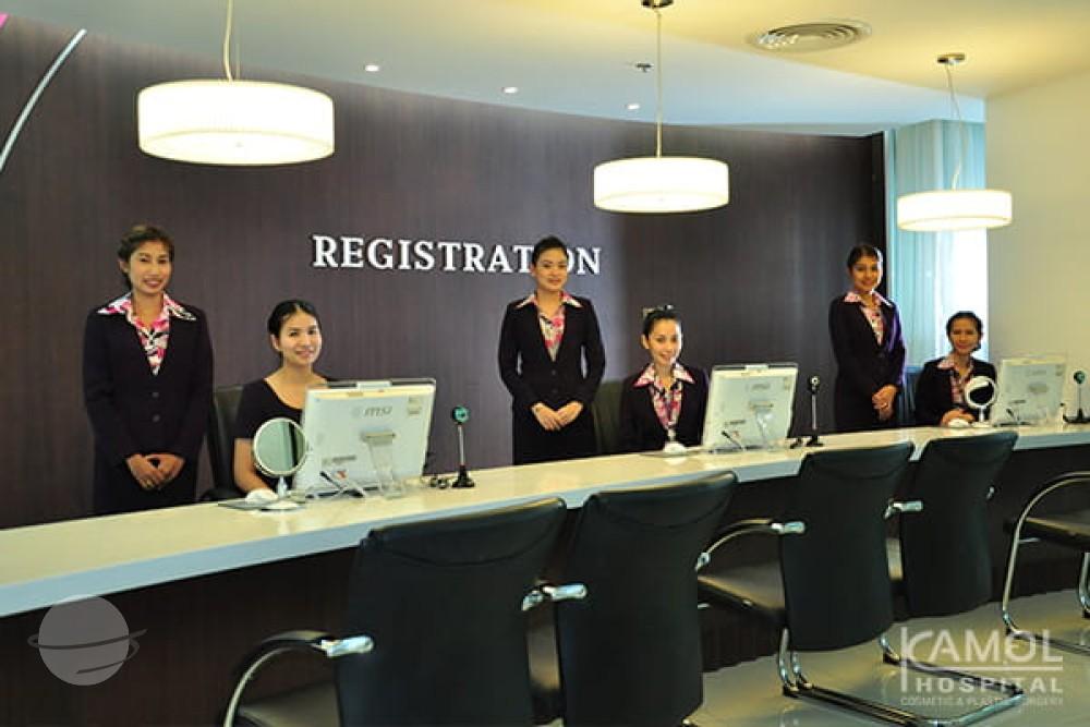 Kamol Hospital Bangkok