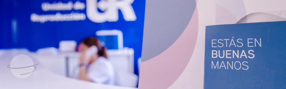 Clinica vista hermosa6