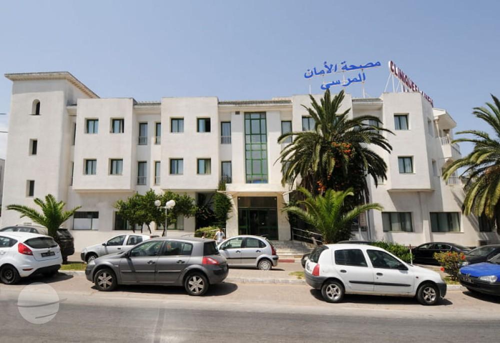 clinique-el-amen-la-marsa1