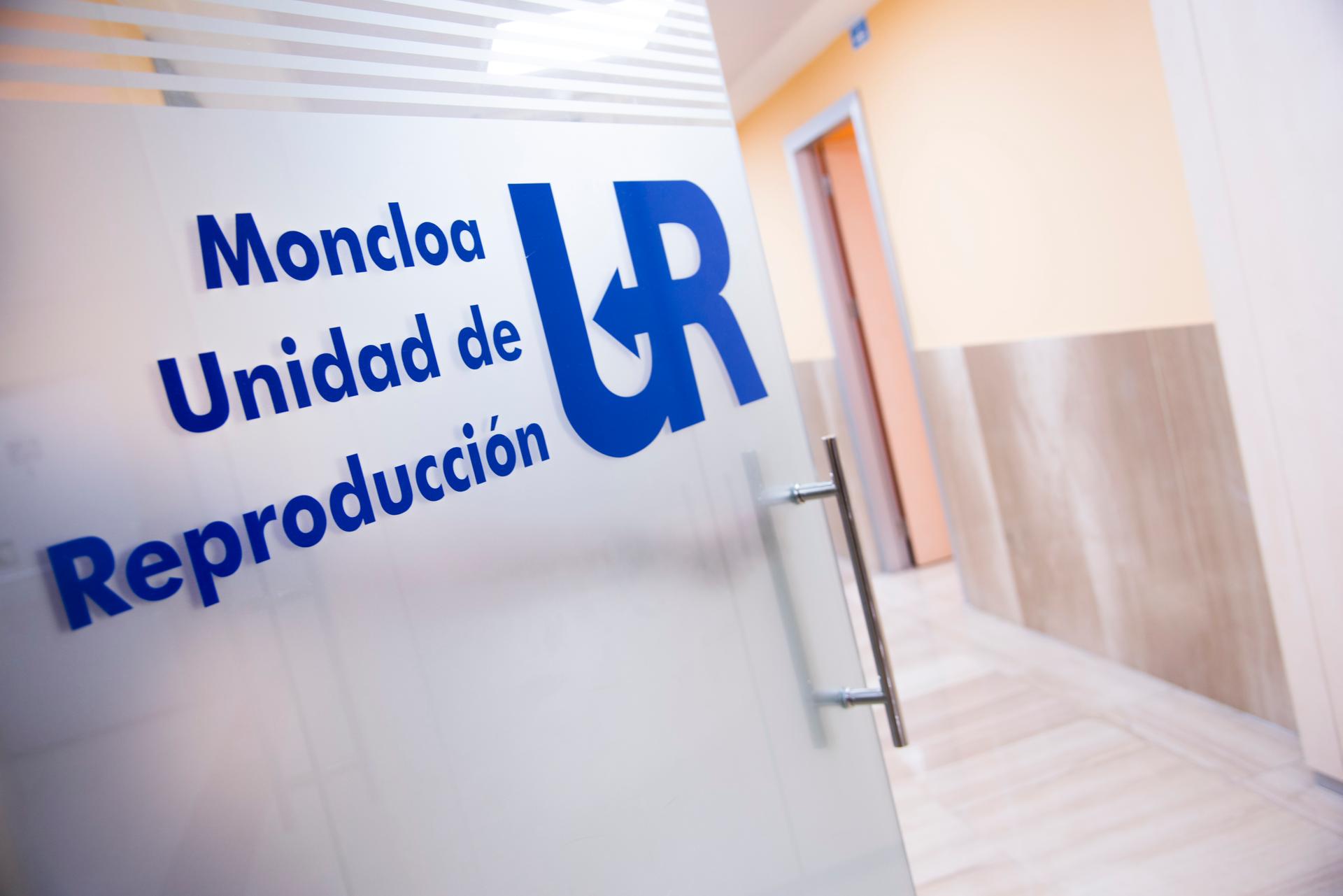 Entrada_UR_Moncloa (2)