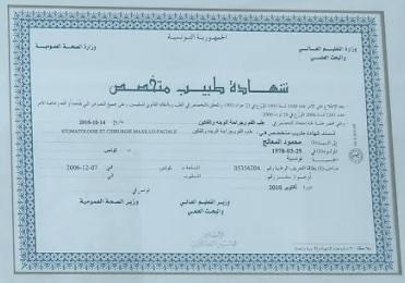 2025-10-24 (3) - copie