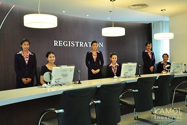 Kamol Hospital Bangkok