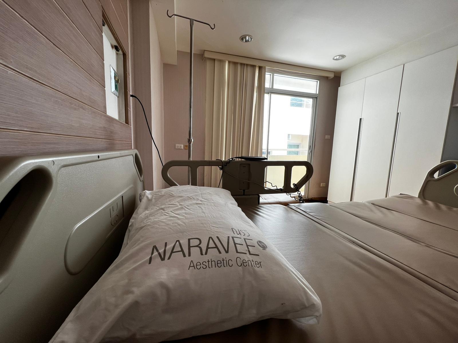 Naravee Clinic Bangkok cosmetic surgery