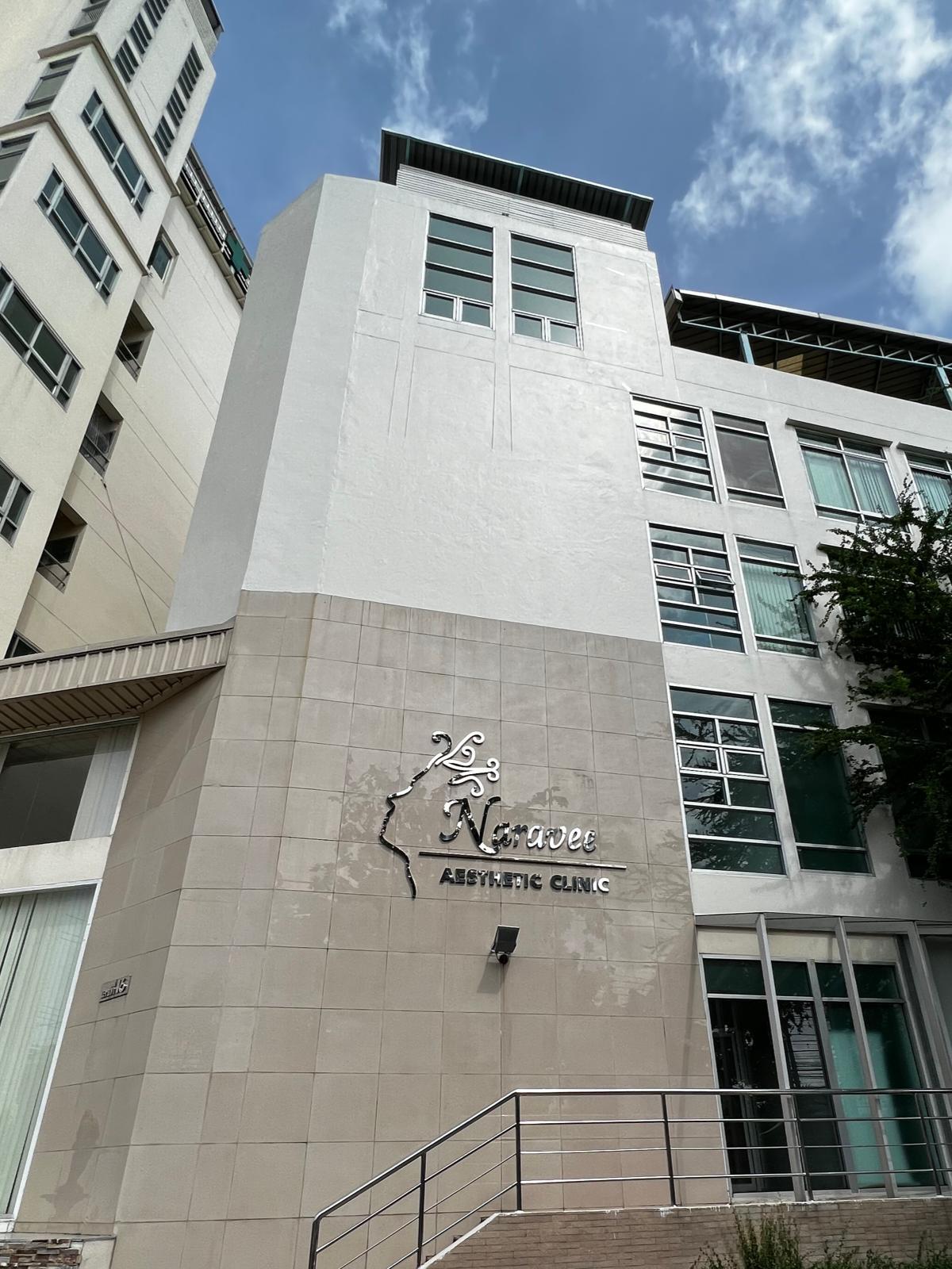 Naravee Clinic Bangkok cosmetic surgery
