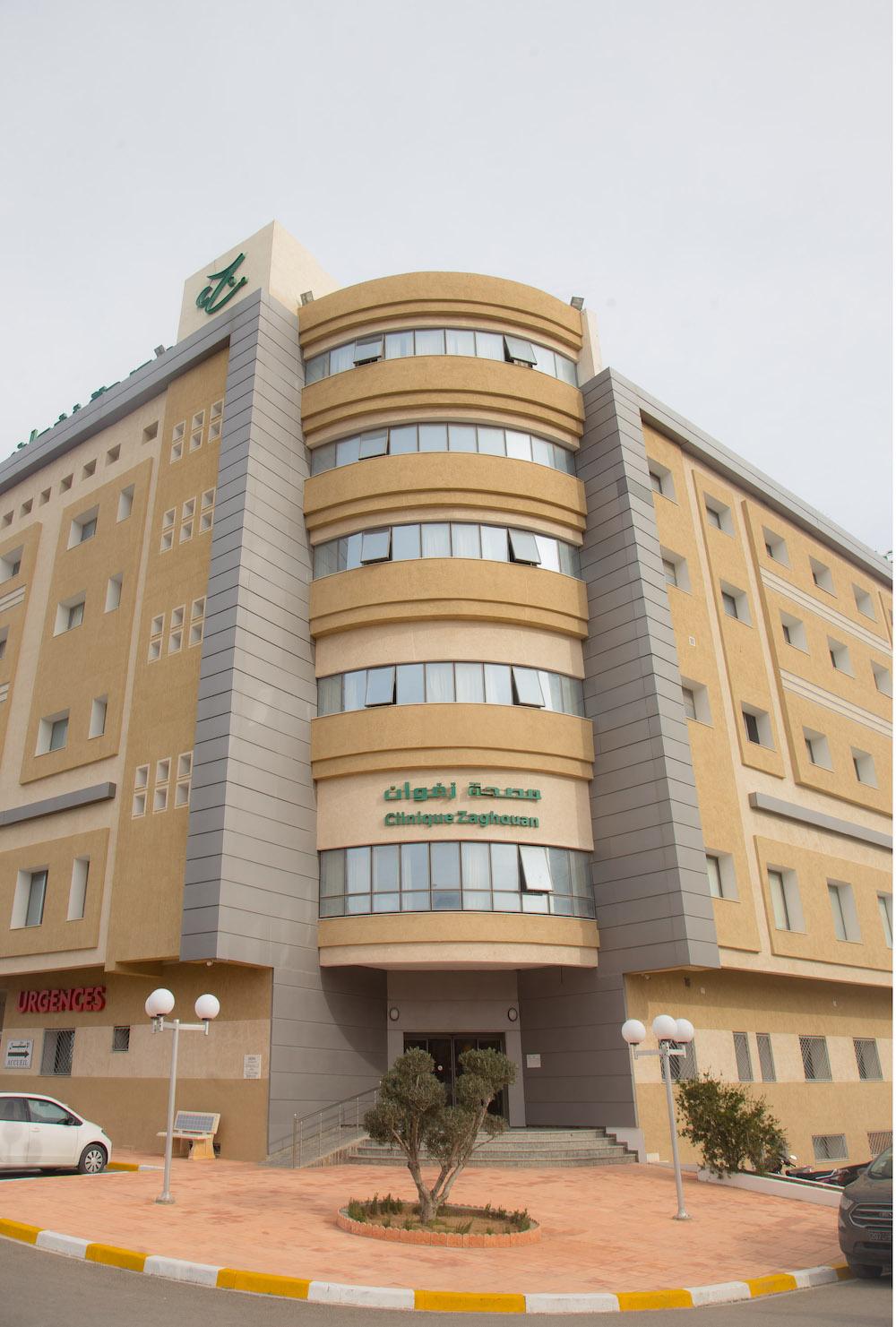 Clinique Zaghouan Tunisie10