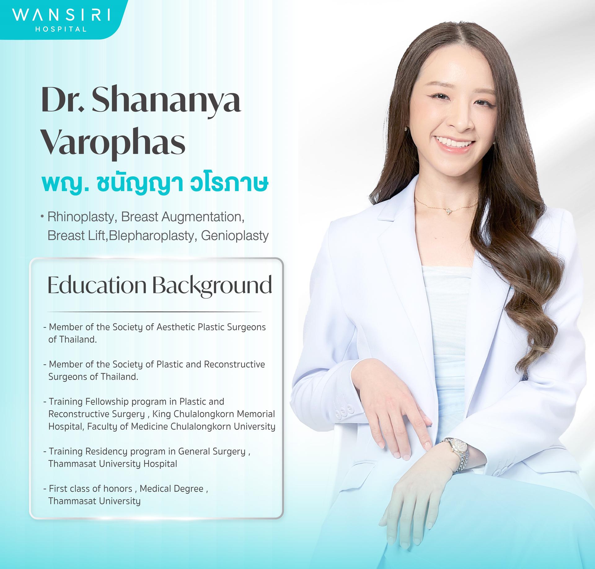 Ritratto di Dr. Shananya Varophas