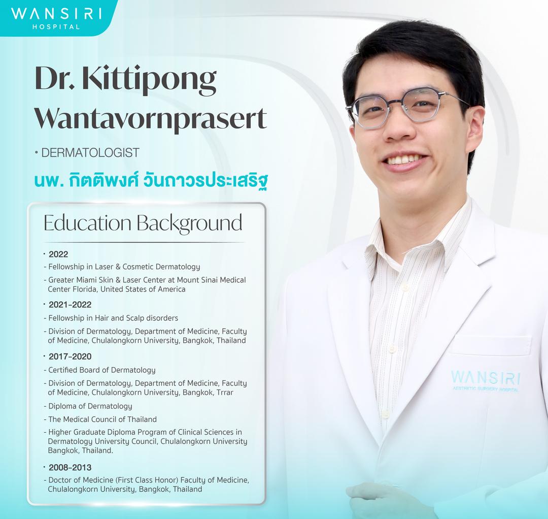 Dr. Kittipong Wantavornprasert