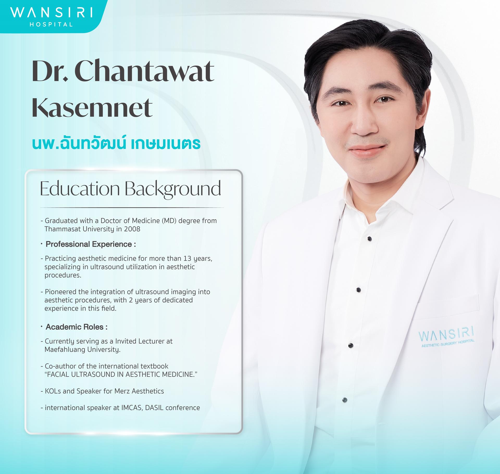 Ritratto di Dr. Chantawat Kasemnet