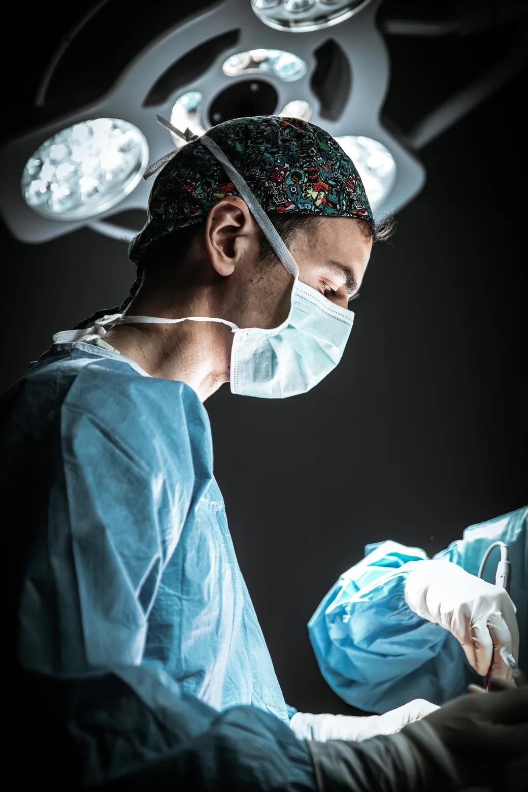 Portrait of Çağatay Öner, M.D.