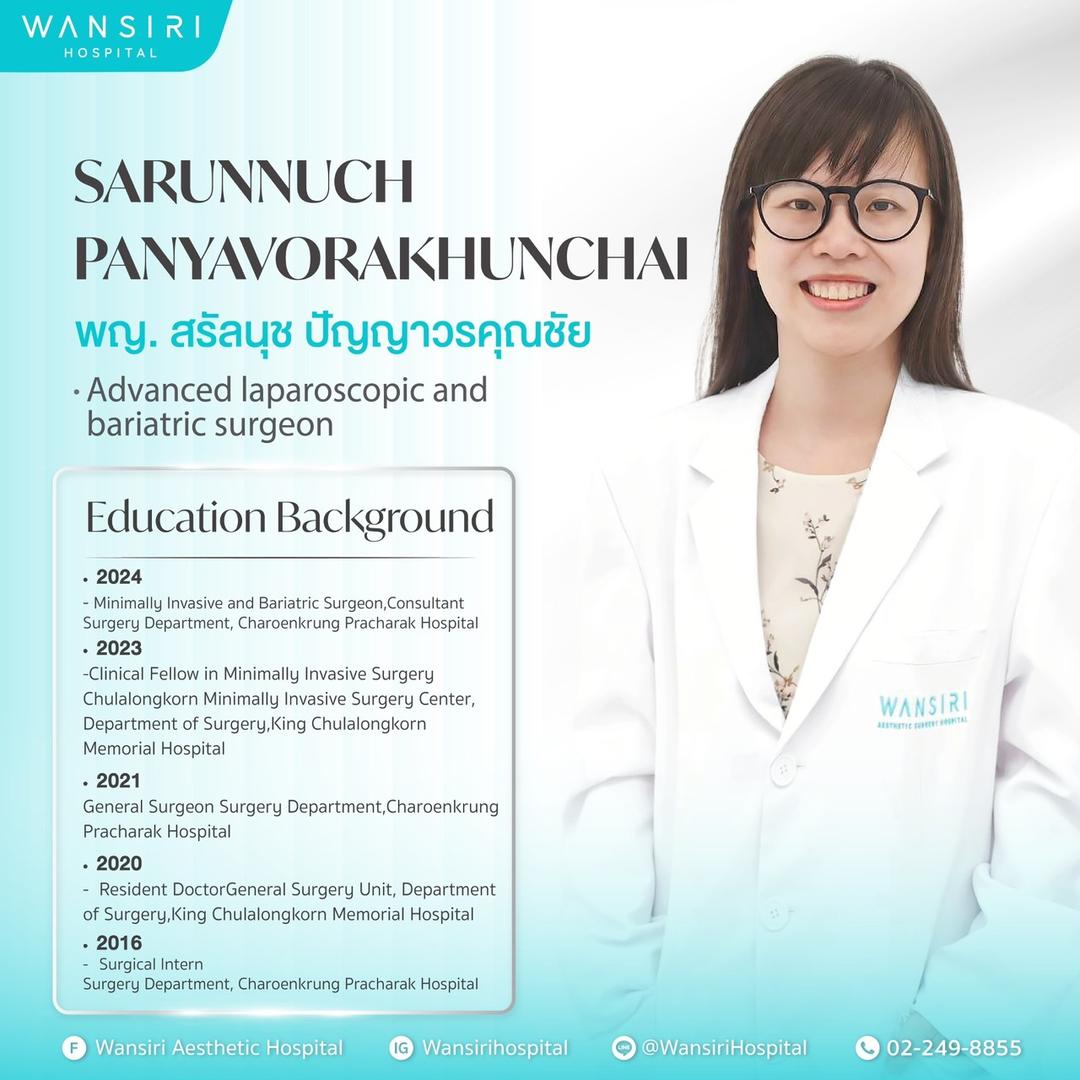 Dr. Sarunnuch Panyavorakhunchai