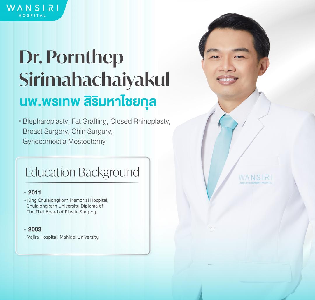 Dr. Pornthep Sirimahachaiyakul