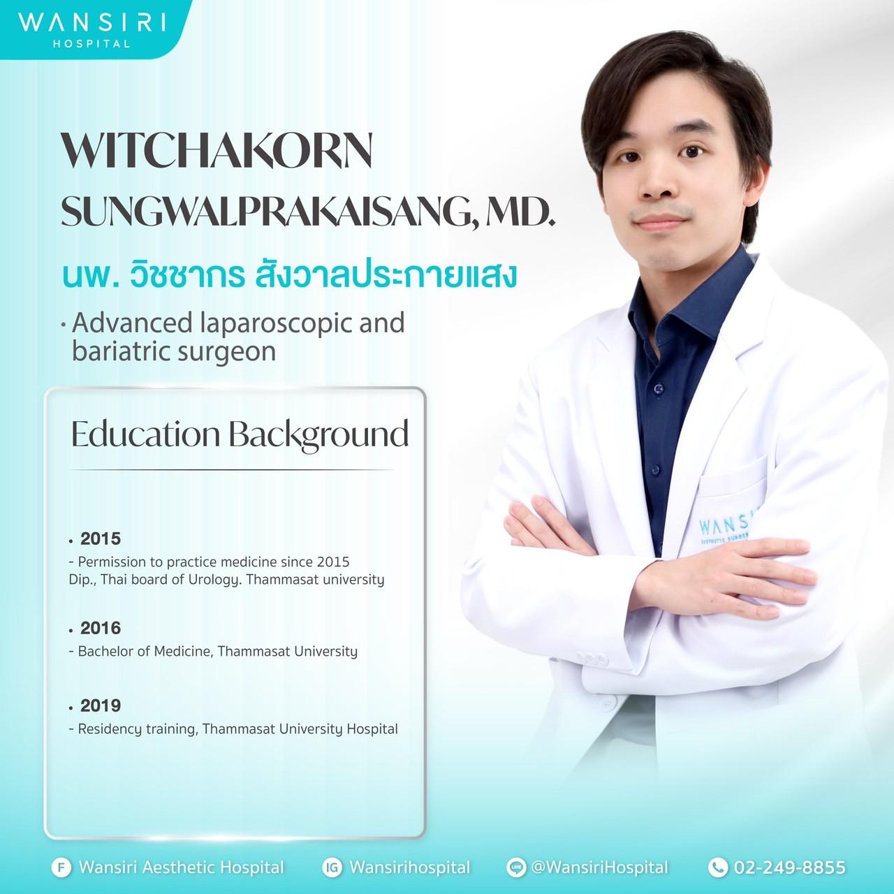 Ritratto di Dr. Witchakorn Sungwalprakaisang