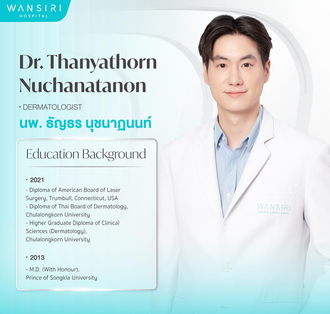 Dr. Thanyathorn Nuchanatanon