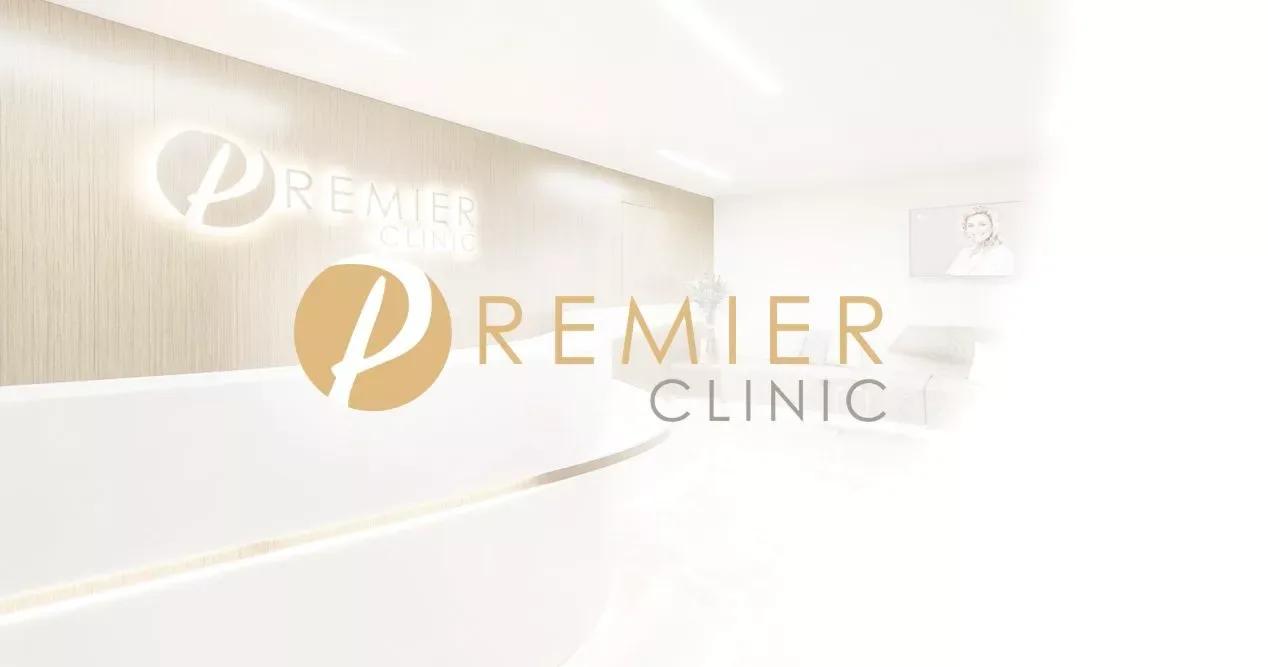 Premier Clinic